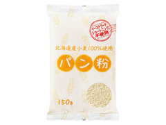 旭トラストフーズ 北海道小麦100％使用パン粉 商品写真
