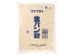 旭トラストフーズ ママフライ 生パン粉 ソフト 焙焼 15mm 商品写真