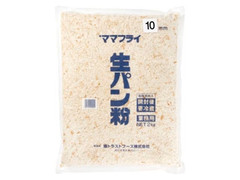 旭トラストフーズ ママフライ 生パン粉 ソフト 焙焼 10mm 商品写真
