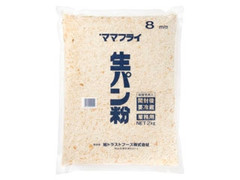 旭トラストフーズ ママフライ 生パン粉 ソフト 焙焼 8mm 商品写真