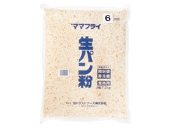 旭トラストフーズ ママフライ 生パン粉 ソフト 焙焼 6mm 商品写真