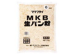 旭トラストフーズ ママフライ MKB 生パン粉 6mm 商品写真