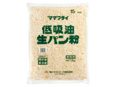 旭トラストフーズ ママフライ 低吸油生パン粉焙焼 15mm 商品写真