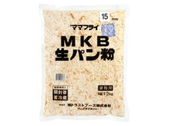 旭トラストフーズ ママフライ MKB 生パン粉 15mm 商品写真