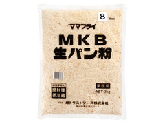 旭トラストフーズ ママフライ MKB 生パン粉 8mm 商品写真