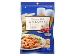 旭トラストフーズ おつまみラスク ガーリック味 商品写真