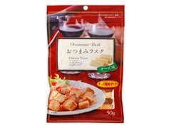 旭トラストフーズ おつまみラスク チーズ味 商品写真