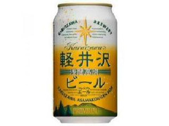 軽井沢ブルワリー THE軽井沢ビール プレミアムエール 商品写真