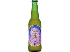 THE軽井沢ビール 桜花爛漫 クリア 瓶330ml