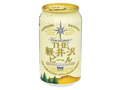 軽井沢ブルワリー THE軽井沢ビール クリア 缶350ml