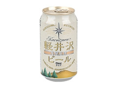  缶350ml