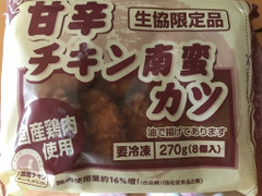 食研 甘辛チキン南蛮 商品写真