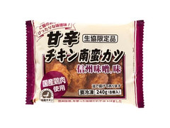 食研 甘辛チキン南蛮カツ 信州味噌味