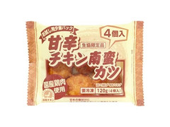 食研 甘辛チキン南蛮カツ 商品写真