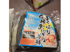 トオカツフーズ よくばり4種おにぎり 商品写真