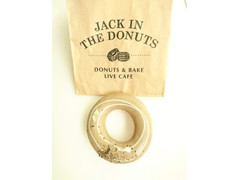 JACK IN THE DONUTS プレミアほうじ茶ドーナツ 商品写真