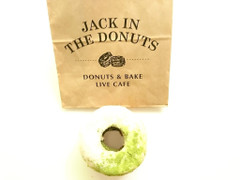 JACK IN THE DONUTS 抹茶あずきクロワッサンドーナツ 商品写真