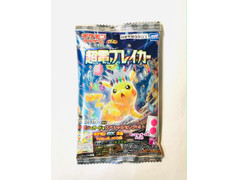 タカラトミーアーツ ポケモンカードゲーム スカーレット＆バイオレット グミ 超電ブレイカー 商品写真