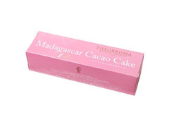 菓輪舎 マダガスカルカカオのケーキ 商品写真