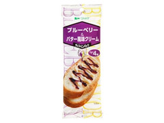 アヲハタ ヴェルデ ブルーベリー＆バター風味クリーム 袋13g×4