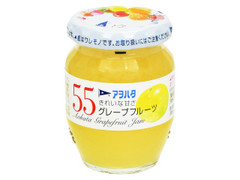 アヲハタ55 グレープフルーツ 瓶150g