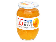 55ジャム オレンジママレード 商品写真