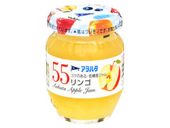 55ジャム りんご 商品写真