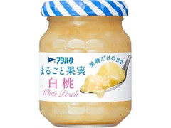 アヲハタ まるごと果実 白桃 瓶125g