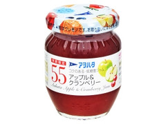 55 アップル＆クランベリー 瓶150g