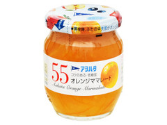 55 オレンジママレード 瓶250g