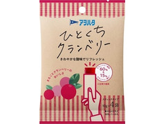 アヲハタ ひとくちクランベリー 商品写真