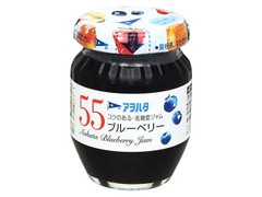 アヲハタ 55 ブルーベリー 商品写真