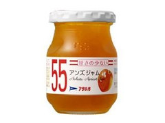 アヲハタ55 アンズジャム 瓶165g