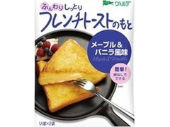 アヲハタ ヴェルデ フレンチトーストのもと メープル＆バニラ風味 商品写真