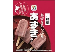 セブンプレミアム あずきバー 商品写真