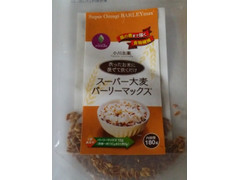 小川生薬 スーパー大麦バリーマックス 商品写真