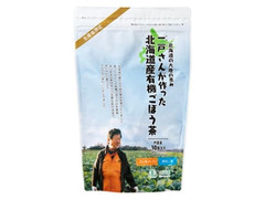 小川生薬 一戸さんが作った 北海道産有機ごぼう茶 商品写真