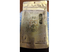 中評価】小川生薬 乳酸発酵 阿波番茶の感想・クチコミ・商品情報