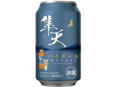  缶350ml