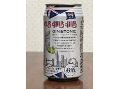 南アルプスワインアンドビバレッジ HUB監修 GIN＆TONIC