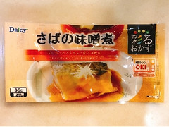 デルシー さばの味噌煮 袋85g