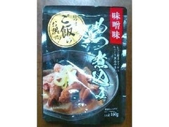 ジェイフード もつ煮込み 味噌味 商品写真