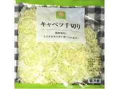 ライフ スマイルライフ キャベツ千切り 商品写真