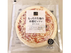 ライフ ライフプレミアム もっちり生地の本格ピッツァ ベーコン 商品写真