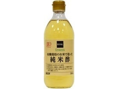 ライフ BIO‐RAL BIO‐RAL 有機栽培のお米で作った純米酢 商品写真