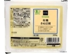 BIO‐RAL 有機きぬ豆腐 パック350g