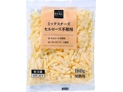 ライフ BIO‐RAL BIO‐RAL ミックスチーズ セルロース不使用 商品写真