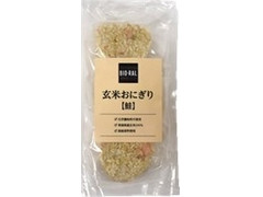 ライフ BIO‐RAL BIO‐RAL 玄米おにぎり 鮭 商品写真