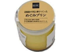 BIO‐RAL 北海道の牛乳と卵でつくっためぐみプリン 90g