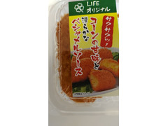 ライフ 甘味たっぷり北海道産コーンのクリームコロッケ 商品写真